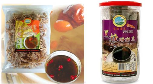 北京禮品展：約會臺灣，特色美食免費吃