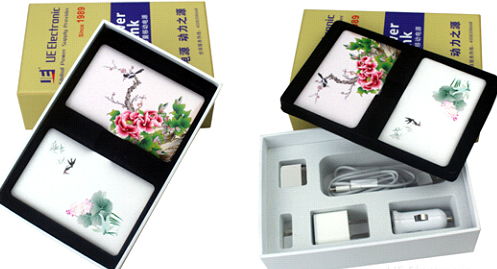 今年中秋送什么？送禮就送卡片式移動電源