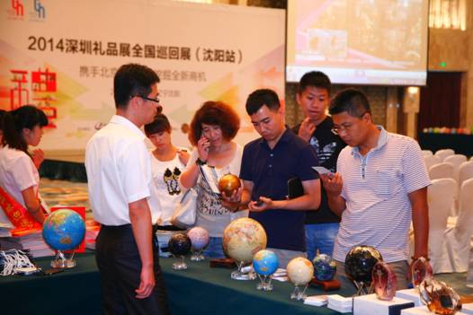 深圳禮品展熱力全國巡展，搶占黃金商機