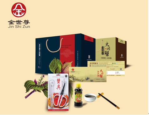 好禮知時節 情滿溢金秋——2014深圳禮品展（秋季展）前瞻篇