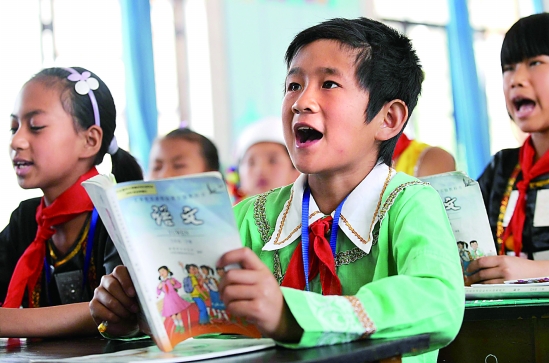 中小學課本的定制變身之路