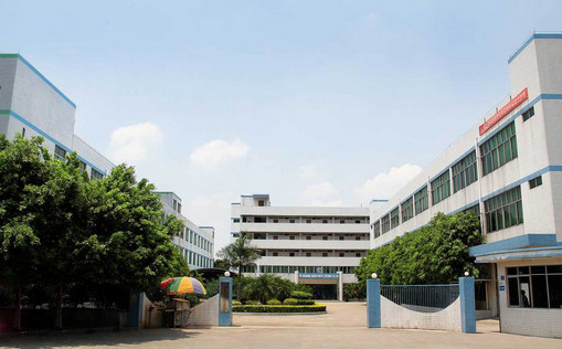 廣東圣鹿太平洋文化用品有限公司