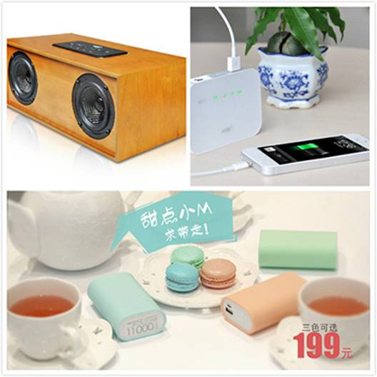 逛展攻略之一：看深圳禮品展的小資氣質產品