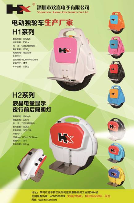22載禮業直通車，深圳禮品展傳承歷史，變革未來