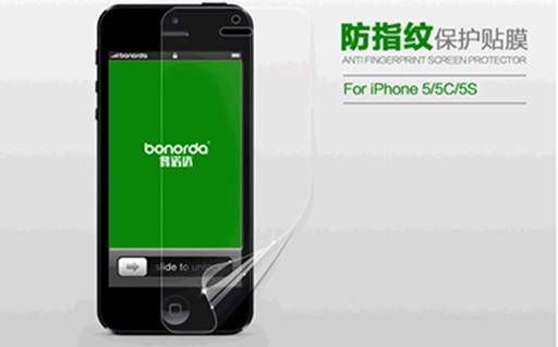 傳Iphone6全球首批訂單6800萬部 ，禮品展帶您挖掘周邊產品第一桶金