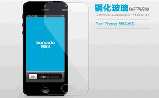 傳Iphone6全球首批訂單6800萬部 ，禮品展帶您挖掘周邊產品第一桶金