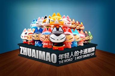 深圳禮品展走進“萌萌噠”動漫王