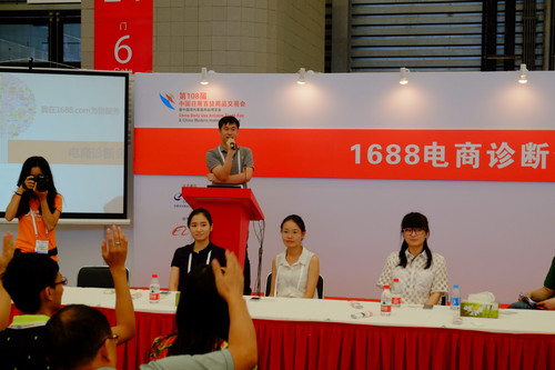 新鮮創意跨長江，武漢百貨會預登記火爆