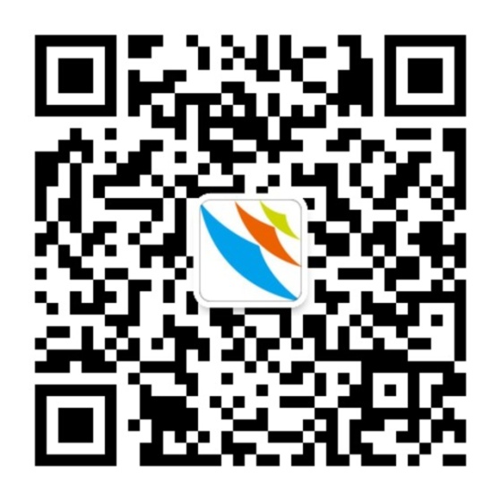 武漢百貨會揭幕在即，2015潮流搶先發布