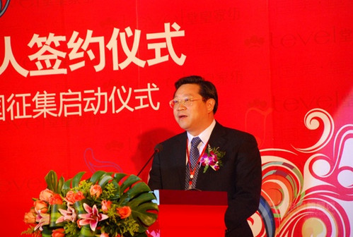 堂皇家紡荊玉堂：用自主創新決勝市場