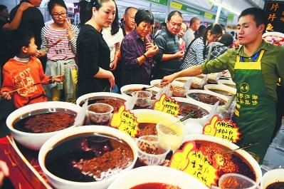 食博會：專業化水平與國際接軌