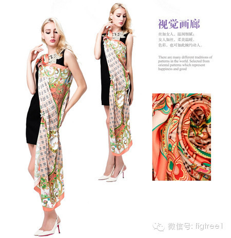 經典蘇格蘭，別致的復古風情