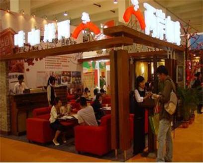 “FBIC2015上海餐飲連鎖加盟展覽會”招商相約第六屆，把握先機搶占優勢展會位置