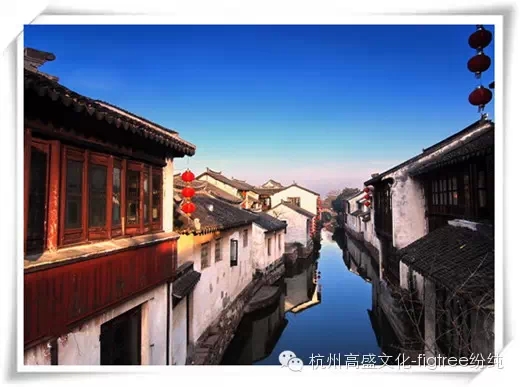 江南古鎮：尋覓那些有你的城市印記