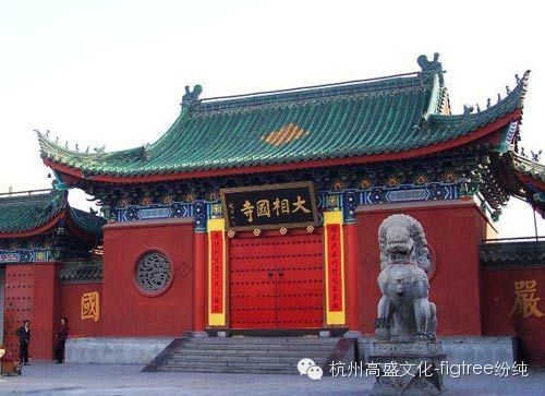 七大古都：尋覓那些有你的城市印記