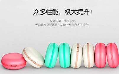 深圳禮品展為創意代言 中國設計有態度