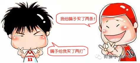 2014紛純年度最佳爆款絲巾大盤點！