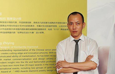 珠寶設計師鄭志影：創新思維的先行者