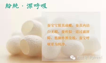 她是天然“護膚品”，讓她帶你一起去上班！
