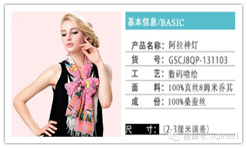 她是天然“護膚品”，讓她帶你一起去上班！