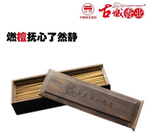 2015年春節送禮怎么送到對方心坎里？