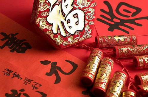 2015年春節禮品流行送什么？