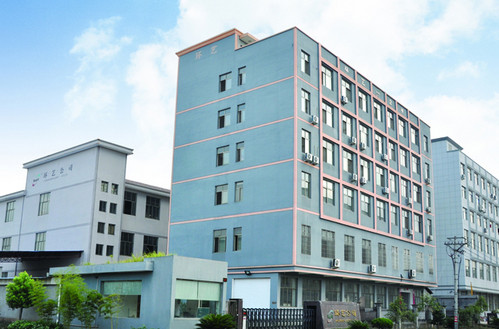 永康市環藝金屬制品有限公司