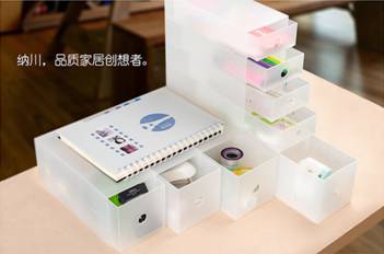 至尊收納 深圳禮品家居展燃起家居整理新風尚