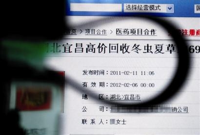 節后禮品回收 一個月未必能收一件