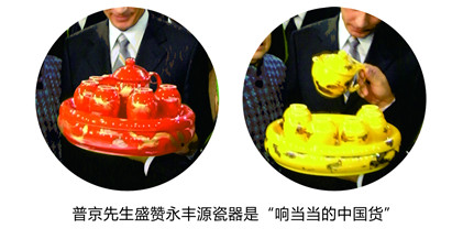 深圳禮品家居展即將開幕 盡顯禮業大展品質風范