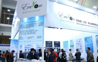 2015第六屆中國空氣凈化、水凈化及環保家電招商加盟展覽會