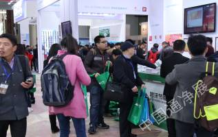 2015第六屆中國空氣凈化、水凈化及環保家電招商加盟展覽會