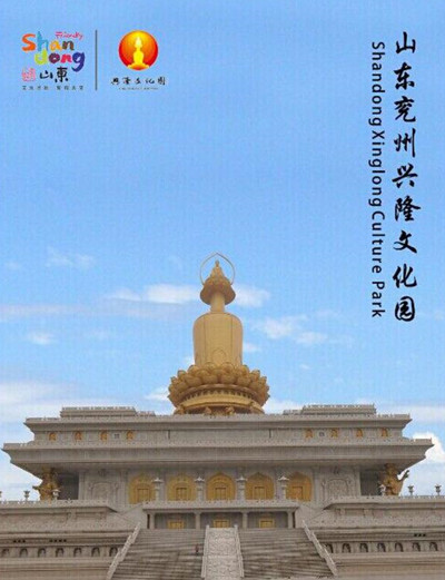 2015上海禮品展即將掀起中國風，傳統禮品大秀新感覺
