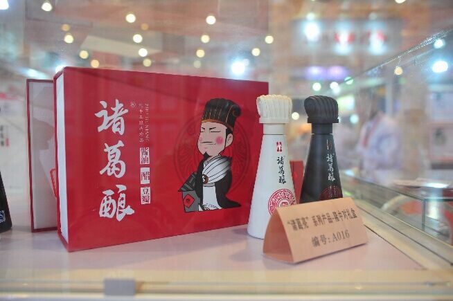 2015中國（成都）禮品及家居用品展覽會總結報告