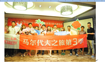 婚禮竟然辦到機場了？！地球再也阻止不了這對神一樣的夫妻……
