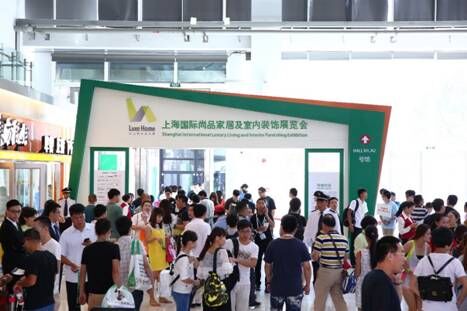 引領高端家居消費新趨勢 上海尚品家居展圓滿落幕