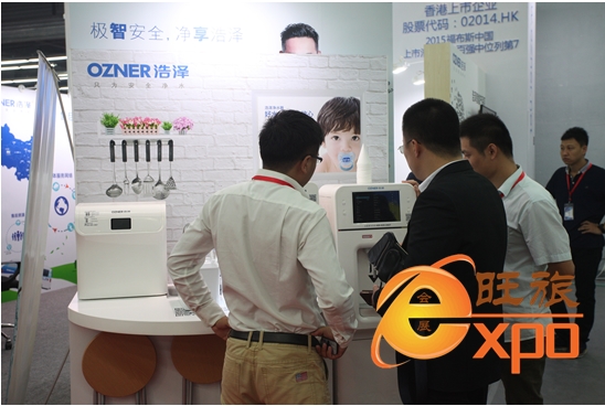 2015第六屆空氣凈化凈水展覽會 今日成功亮相國貿會展中心