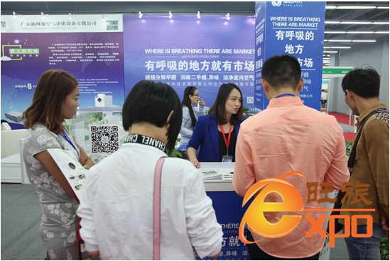 2015第六屆空氣凈化凈水展覽會 今日成功亮相國貿會展中心