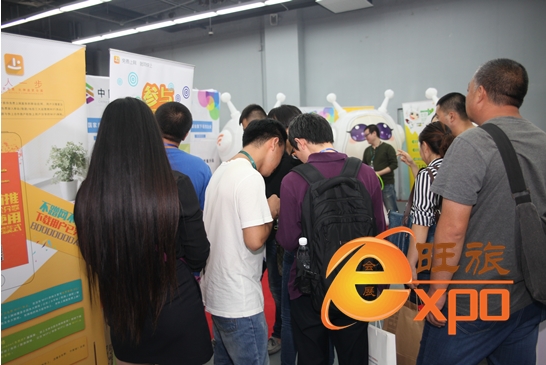 2015第六屆空氣凈化凈水展覽會 今日成功亮相國貿會展中心