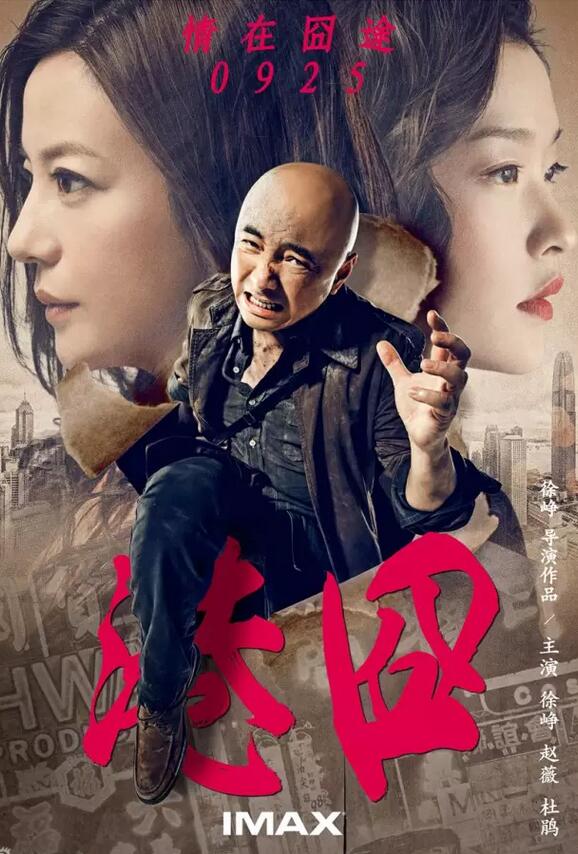 中秋節前，朋友圈不可不知道的三大好消息