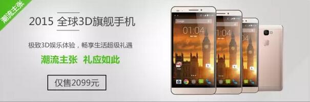 中秋節前，朋友圈不可不知道的三大好消息