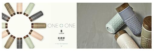 深圳禮品家居展開幕在即 帶您悠享原創設計風潮