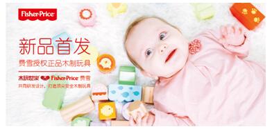 深圳禮品家居展開幕在即 帶您悠享原創設計風潮