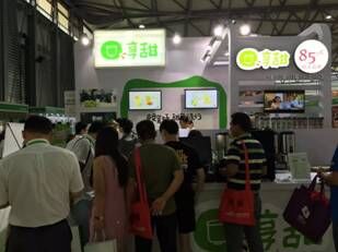 FBIC2016上海餐飲連鎖加盟及數字化管理展覽會