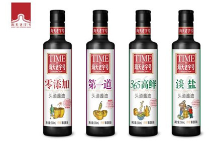 佛山海天調味食品有限公司關注創新包裝 期待2016中國包裝容器展帶來新資訊