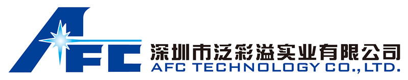 深圳泛彩溢：專注防偽十六年，打造包裝解決方案——中國包裝容器展防偽技術優秀展示商