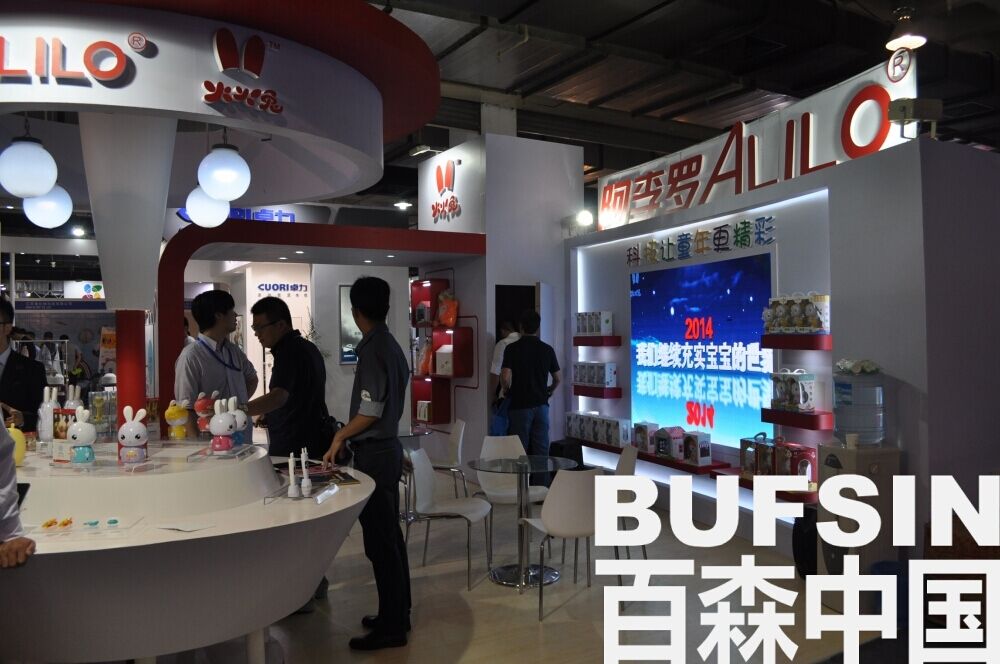 2016 CEE智能家電展始終以自強發展，片面粉飾只能是敗絮其中