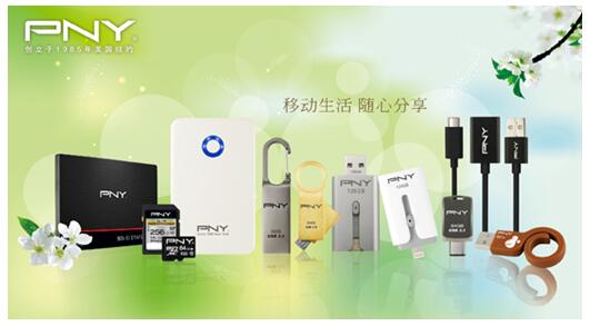 看禮品家居創意電子，四月深圳與你“來電”