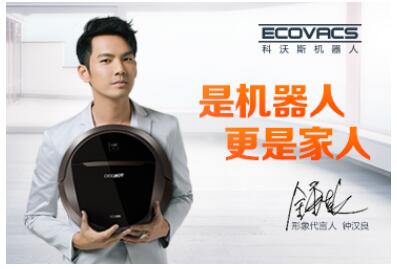 向智能和旅游發力，成都禮品展打響特色牌