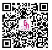 有一種時尚叫原創，深圳禮品家居展迎創意時代